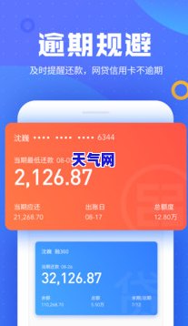 新加坡换钱用信用卡还吗-新加坡换钱用信用卡还吗现在