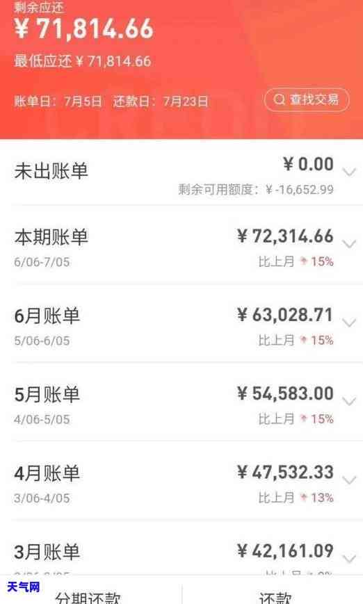 新加坡换钱用信用卡还吗-新加坡换钱用信用卡还吗现在