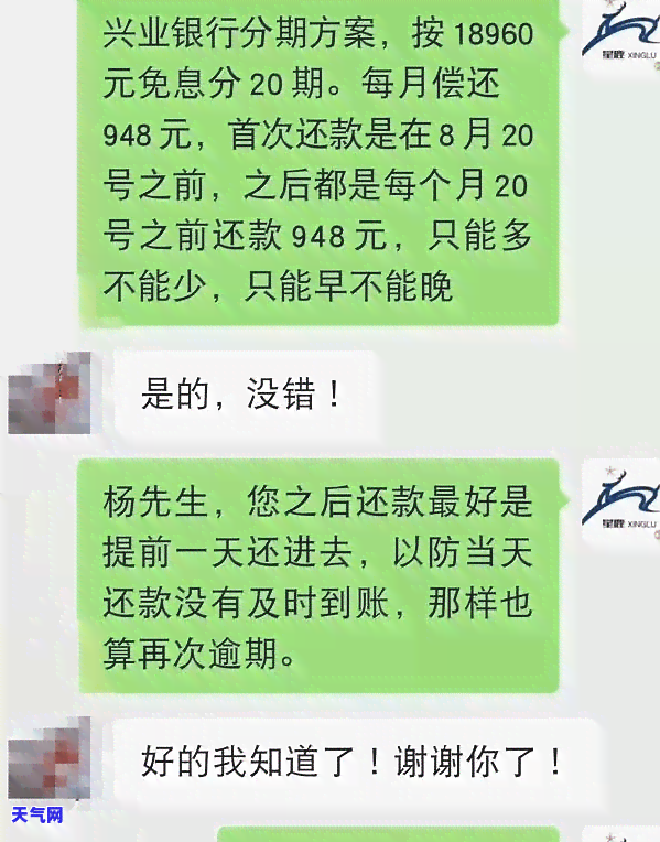 帮在逃人员联系别人什么罪，非法协助在逃人员：联系他人可能涉及的刑事责任