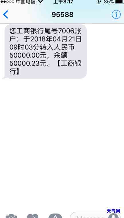 帮在逃人员联系别人什么罪，非法协助在逃人员：联系他人可能涉及的刑事责任