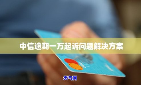 帮在逃人员联系别人什么罪，非法协助在逃人员：联系他人可能涉及的刑事责任