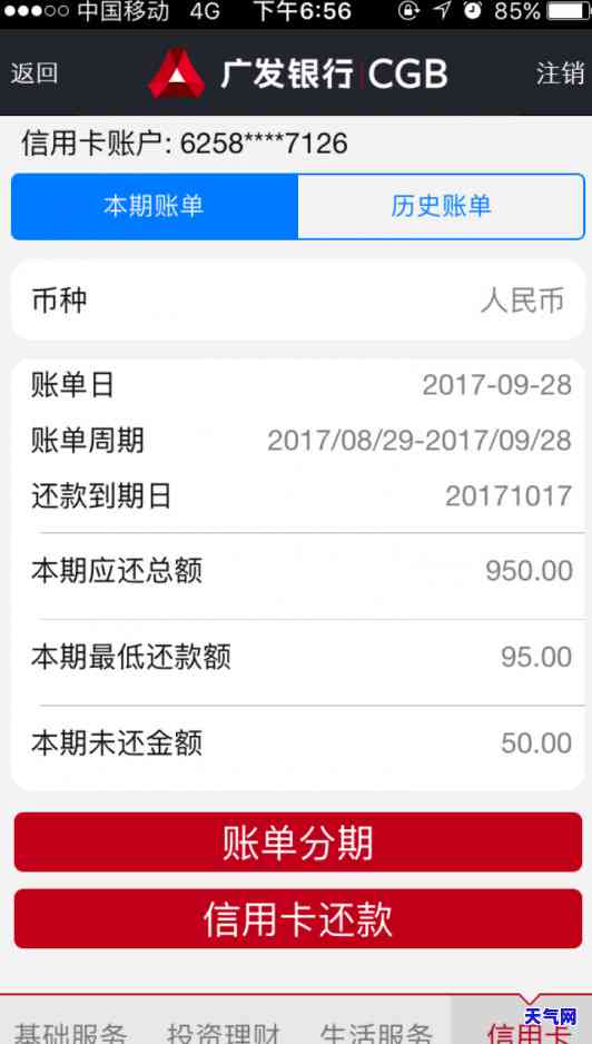 怎么用天猫积分换东西，如何使用天猫积分兑换商品？