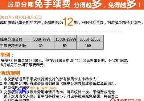 牛咖科技代还信用卡怎么样，深度解析：牛咖科技代还信用卡的靠谱程度