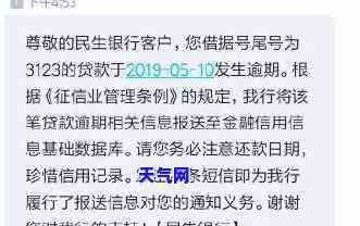 怎么节约钱还信用卡？求分享省钱方法！