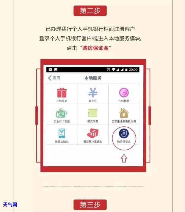 支付宝还信用卡变慢-支付宝还信用卡变慢怎么回事