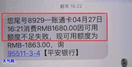 贷款可以用信用卡扣款吗，信用卡可以用于贷款还款吗？答案在这里！