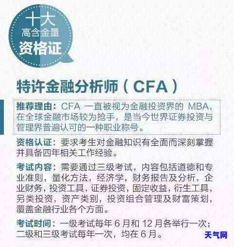 还呗是下款信用卡吗安全吗，探讨还呗的信用安全性：它是下款信用卡吗？