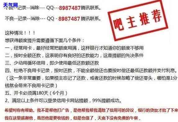 工商银行卡购汇，方便快捷：如何使用工商银行卡进行购汇操作？