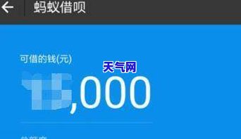 欠信用卡没起诉会抓吗，信用卡未被起诉，是否会遭逮捕？——关于欠款问题的法律探讨