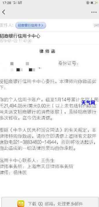 鹤壁信用卡还款怎么还-鹤壁信用卡还款怎么还的