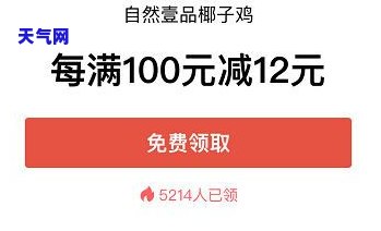 鹤壁信用卡还款怎么还-鹤壁信用卡还款怎么还的