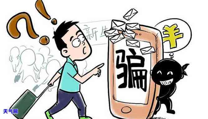 还信用卡用什么方式还最划算？不同还款方式的优缺点比较