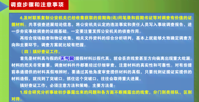 西安村信用卡代还-西安村信用卡代还电话号码