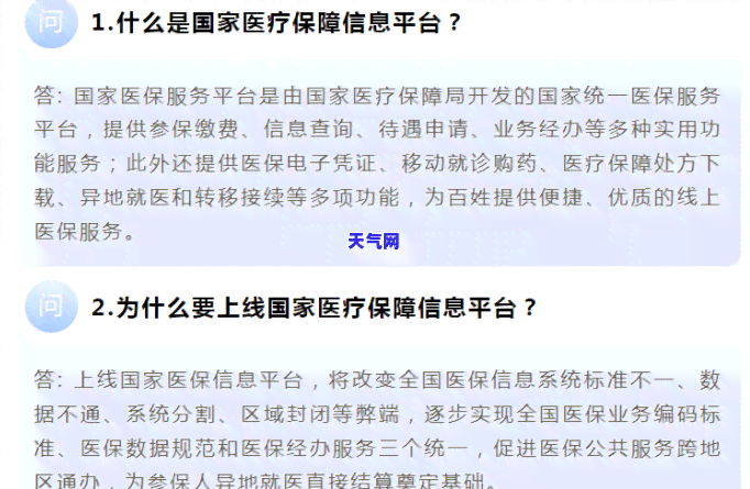 欠信用卡7年没还怎么办，七年未还信用卡债务，该如何解决？