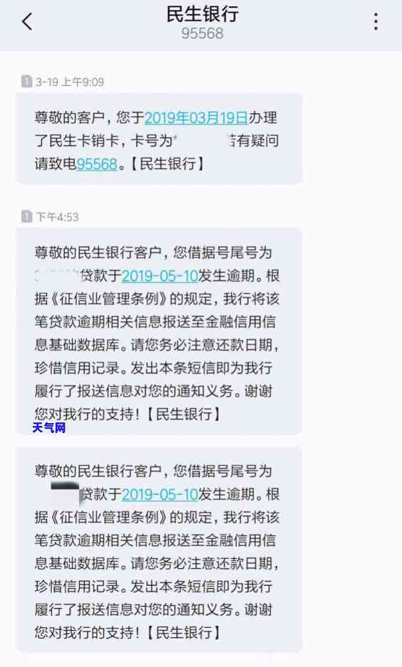 还呗影响信用卡审批吗-还呗影响信用卡审批吗知乎