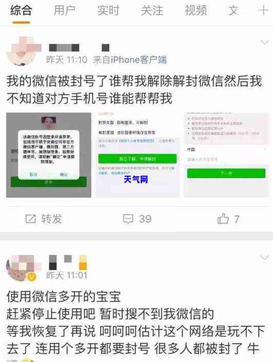 信用卡被起诉到立案要多久-信用卡被起诉到立案要多久才能结案