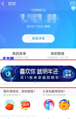 中信银行信用卡中心的是真的吗，揭秘真相：中信银行信用卡中心的是否真实存在？