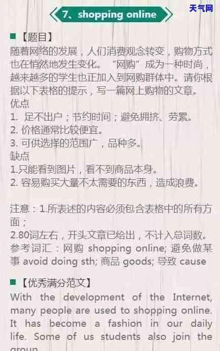 信用卡没还被法院起诉会坐牢吗？解析法律责任与应对策略