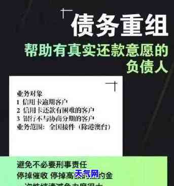 逾期几天还信用卡划算不划算，逾期还款：几天内还清信用卡是否划算？