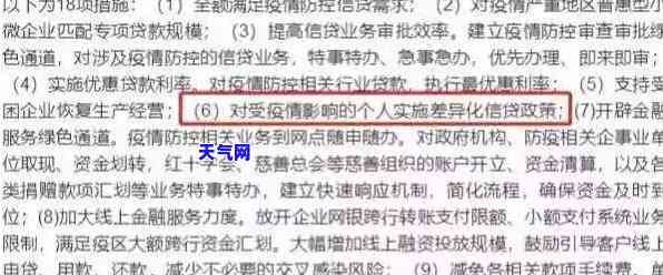 欠信用卡突然不打电话了是不是起诉了，信用卡逾期未接电话，是否已被银行起诉？