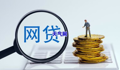 有没有帮忙还信用卡公司的，求助！有没有人能帮忙还信用卡公司？