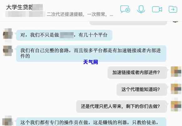 欠信用卡起诉书，法律行动：信用卡欠款引发的起诉书