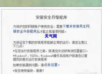 干信用卡怎么调节心态，掌控情绪：干信用卡时如何保持良好心态？