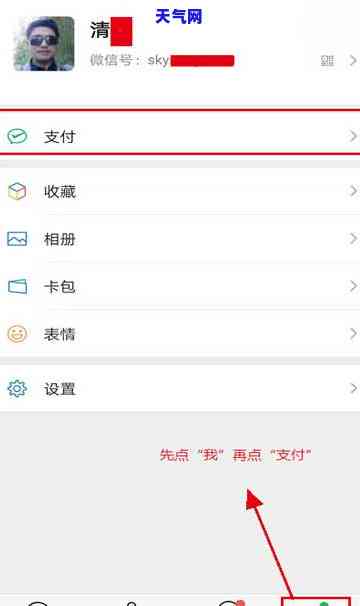 信用卡逾期坐牢后还需还-信用卡逾期坐牢后还需还款吗