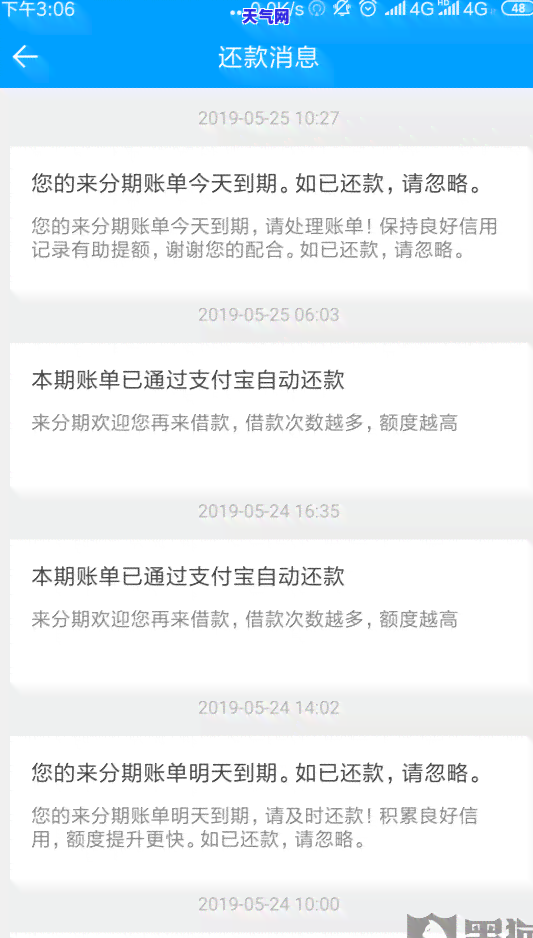 如果没钱还信用卡怎么办，应对信用卡还款问题：没钱还信用卡的解决方案