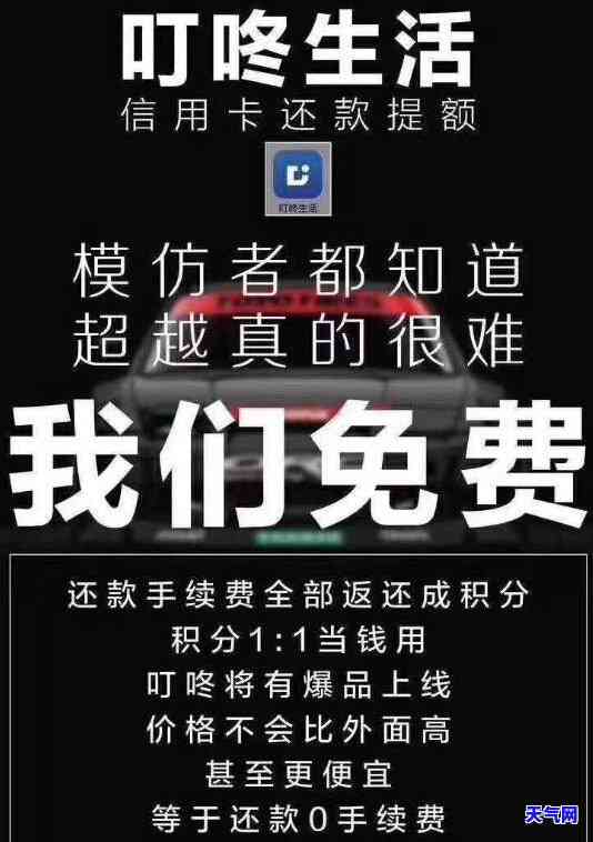 信用卡被起诉还可以再用吗知乎，信用卡被起诉后还能使用吗？知乎用户分享经验与建议