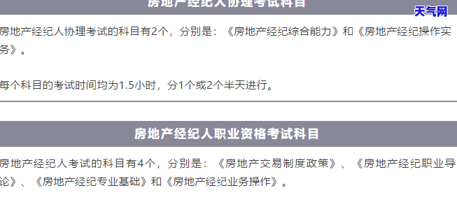 更换新信用卡需要开通卡片吗，是否需要开通新卡才能更换信用卡？