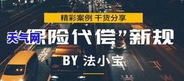 逾期没钱还信用卡怎么处理-逾期没钱还信用卡怎么处理