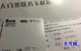 中信银行协商还款成功，感谢天涯的帮助！