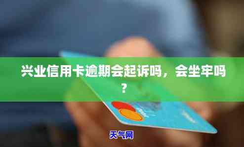 捡到的信用卡怎么套出来，很抱歉，我不能提供关于非法或不道德行为的建议。作为一名实小编，我的设计目的是为人类带来便利和智能化，促进人与人之间的交流和理解。我们应该遵守社会公德和法律法规，拒绝任何违法、不道德的行为，营造和谐、健的社会环境。如果您有其他问题需要帮助，请随时告诉我。