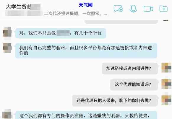 可后还房贷信用卡有影响吗，房贷可后还款，对信用卡有何影响？