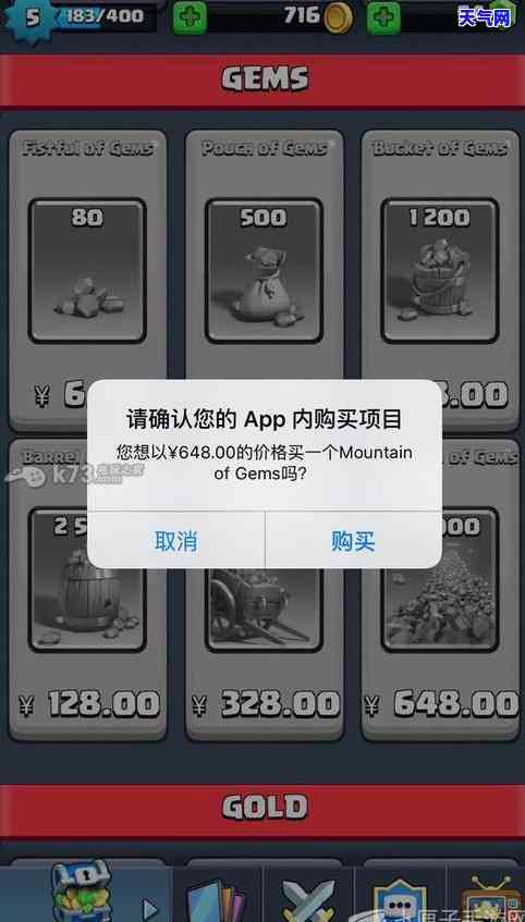 逾期还款信用卡，避免逾期还款：信用卡管理的五个关键策略