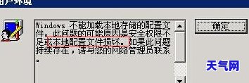 信用卡呆账协商技巧有哪些，信用卡呆账怎么办？教你几招协商技巧！