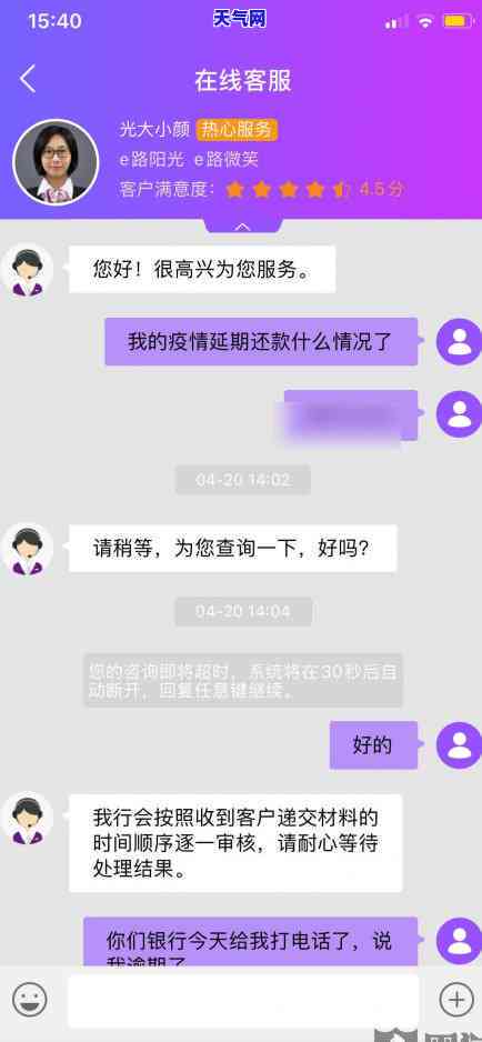 怎么还信用卡取现-怎么还信用卡取现的钱