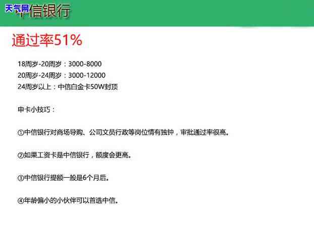 建设信用卡冻结了如何协商-建设信用卡冻结了如何协商还款