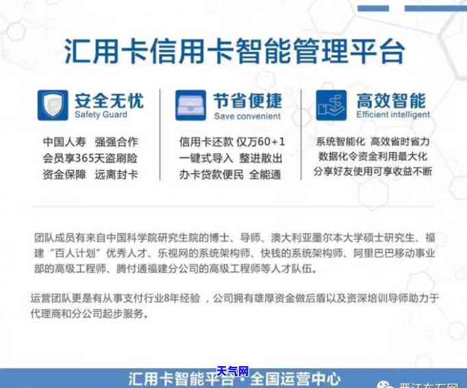 建设信用卡冻结了如何协商-建设信用卡冻结了如何协商还款