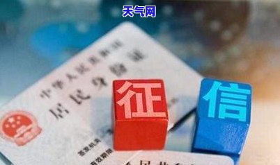 信用卡还进去额度是否恢复-信用卡还进去额度是否恢复正常