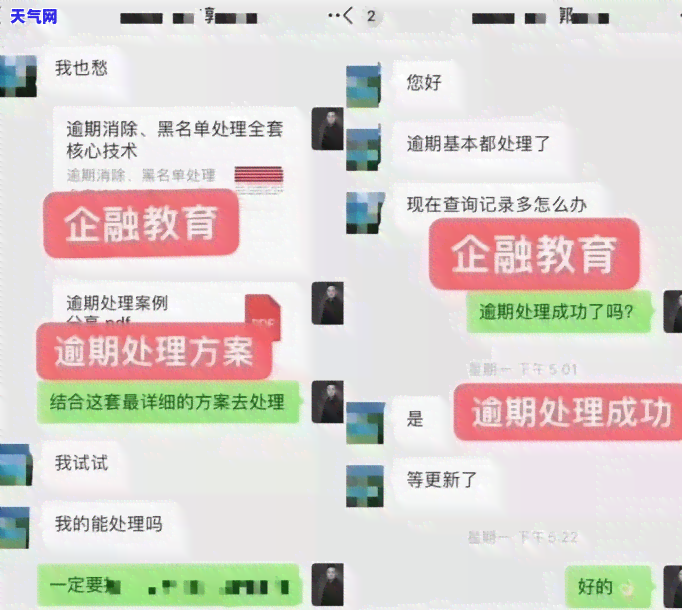 你们会拿钱给老公还信用卡么，探讨现代婚姻中的财务关系：你会为配偶偿还信用卡债务吗？