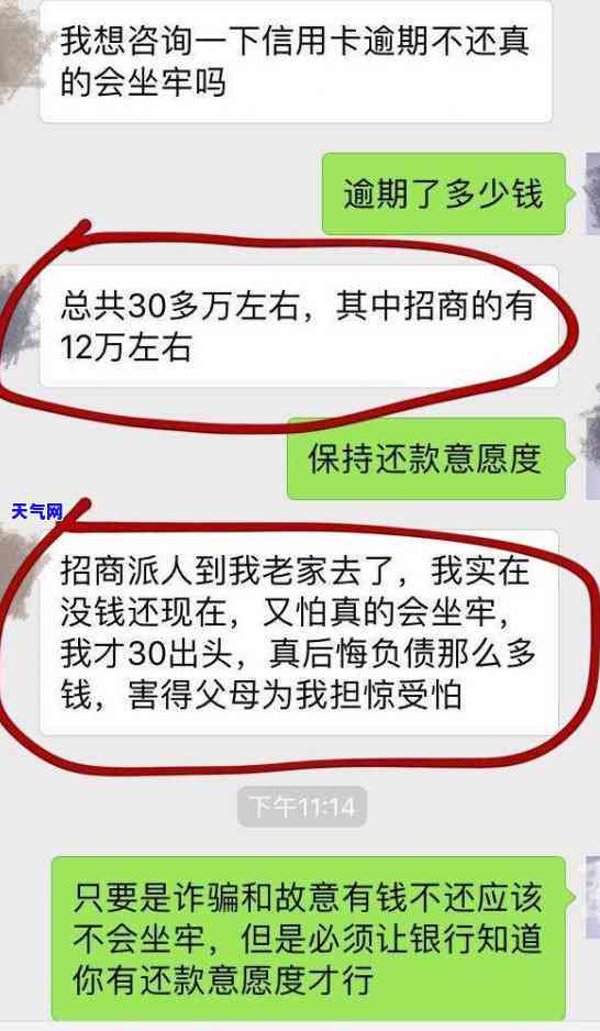 亲总是借钱还信用卡怎么办，如何处理亲总是借钱还信用卡的情况？