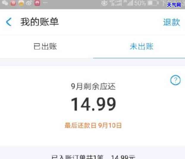 阳市代还信用卡，阳市提供信用卡代还服务，轻松解决还款难题！