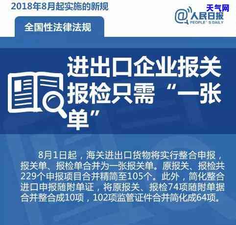 如果没有及时还信用卡会怎么样，未及时还款信用卡的后果严重，你必须了解！