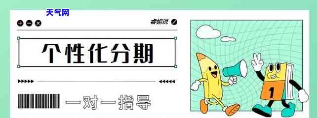 信用卡最多可以逾期多久还-信用卡最多可以逾期多久还款啊