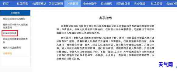 委托律师协商分期还款信用卡，专业解决信用卡问题：委托律师协商分期还款