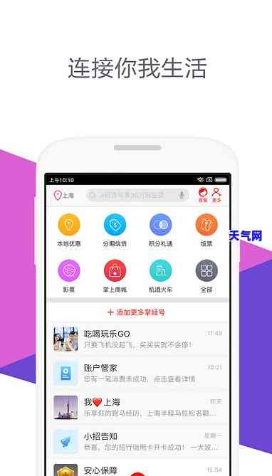 跨行可以转账还信用卡吗-跨行可以转账还信用卡吗现在