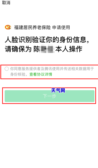 信用卡逾期半年多未还，如何解决？