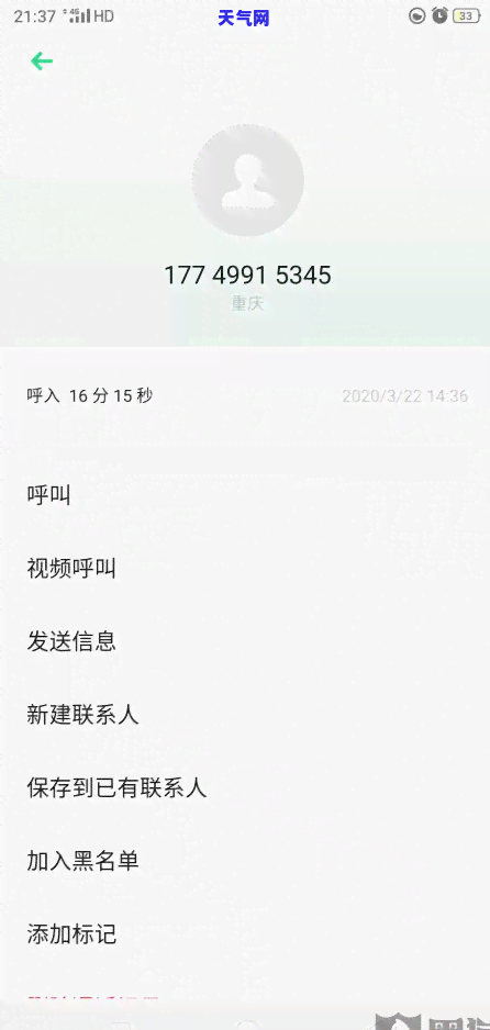 信用卡没有激活不用还吗会扣钱吗，不激活的信用卡是否需要还款？是否会扣除费用？